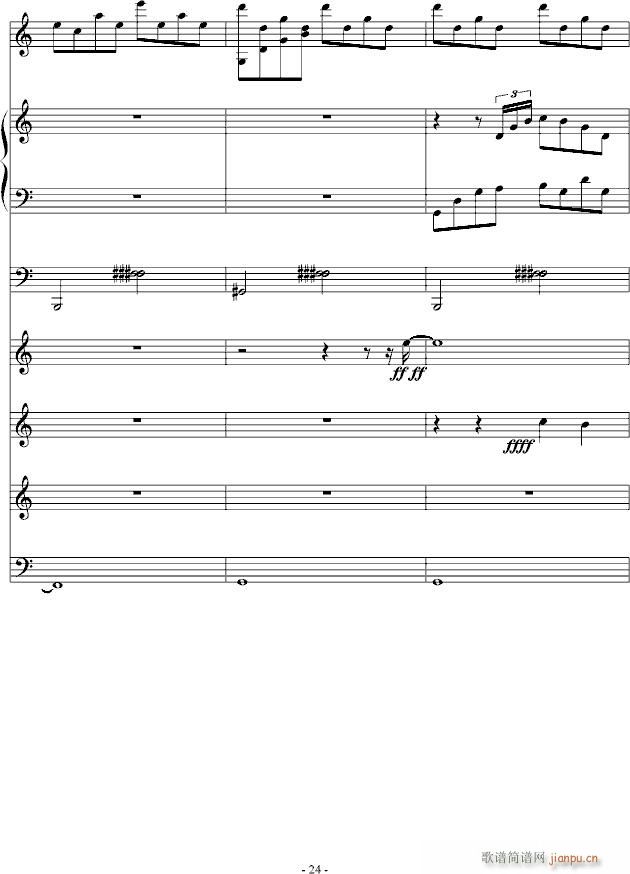 ��ܽɏ���ȵ��ۜI(����V)24