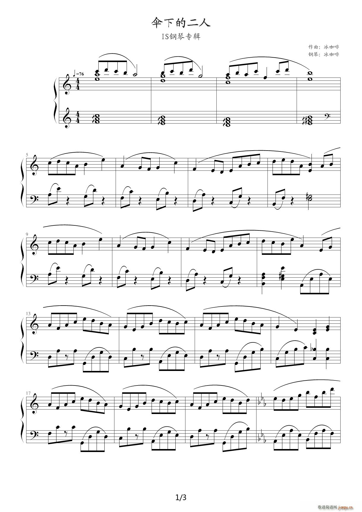 ���µĶ��� IS��ٌ�(zhu��n)݋(����V)1