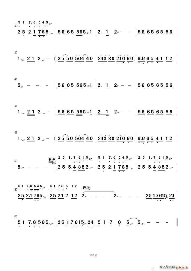 �h�� ��������(���V)12