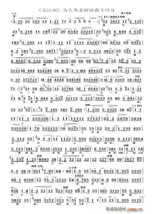 ����� �����(l��i)���Ŋ^���K��(ʮ�ּ�����)3