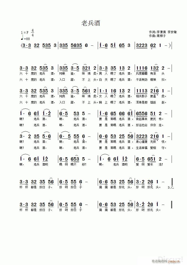 �ϱ��� ��tٻ����~ �ϰ�����(ʮ�ּ�����)1