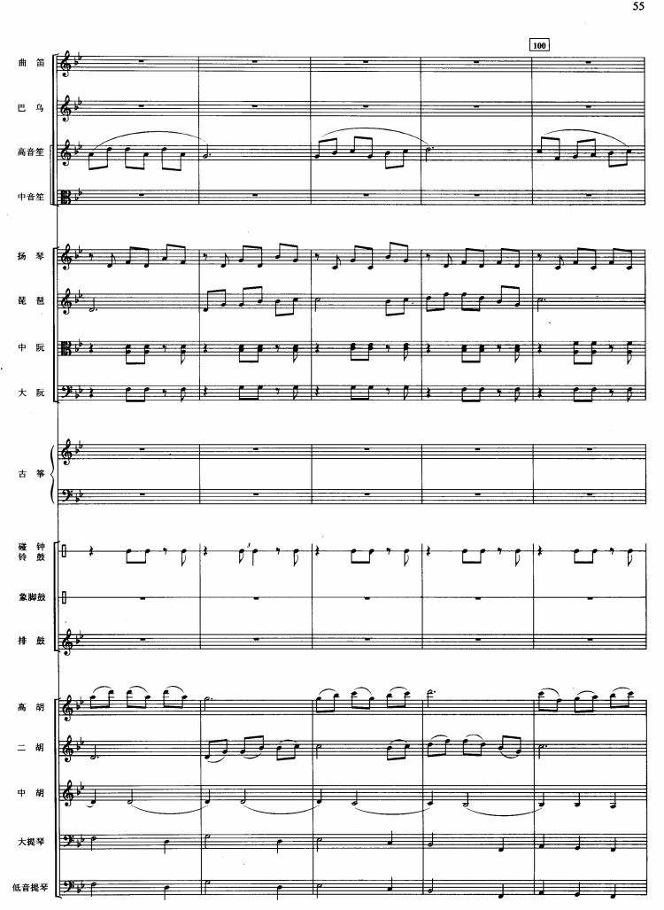 �������Pβ��20(���V)1