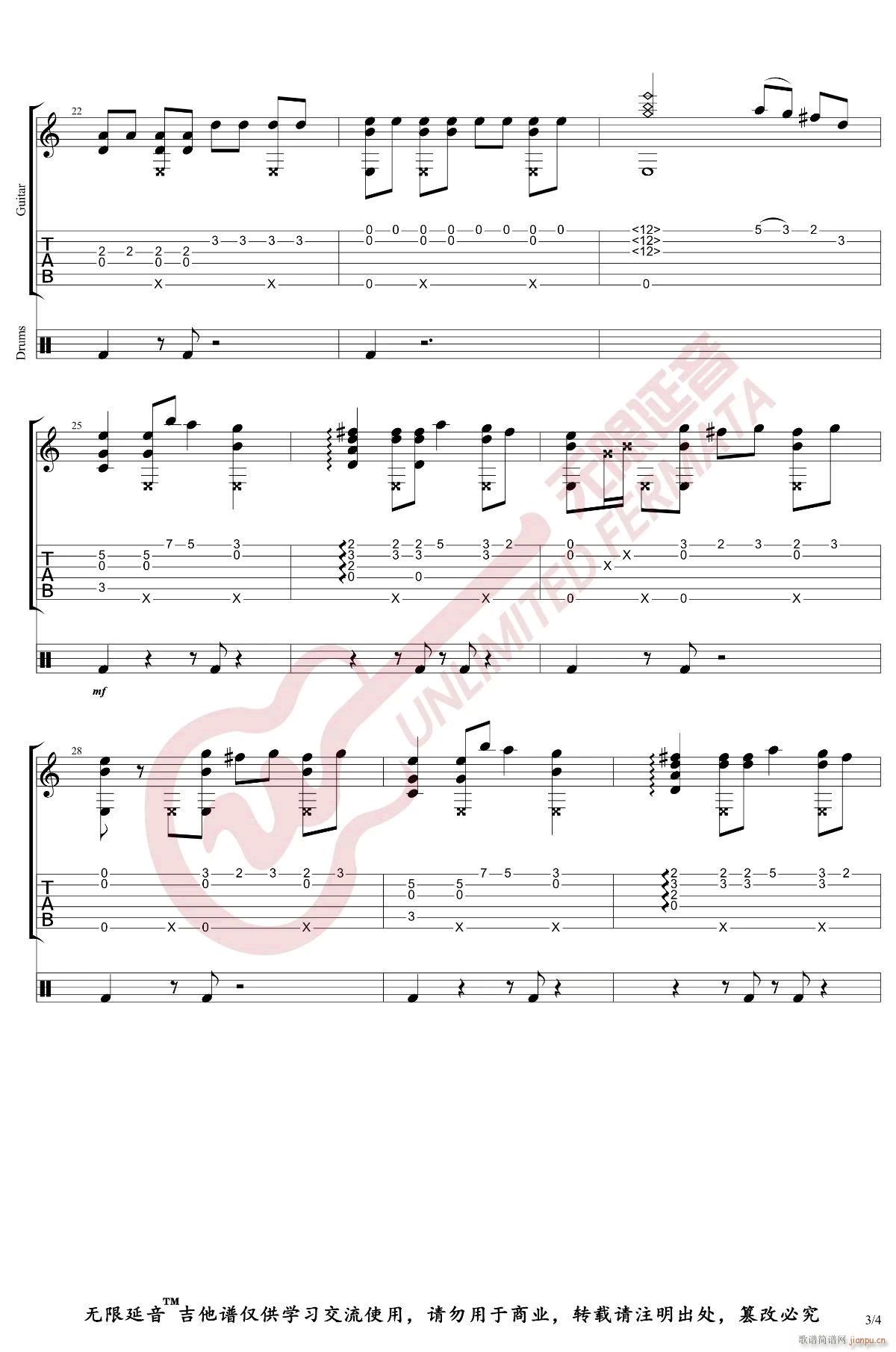 ����̧��ָ�� ԭ�漪������(�����V)3