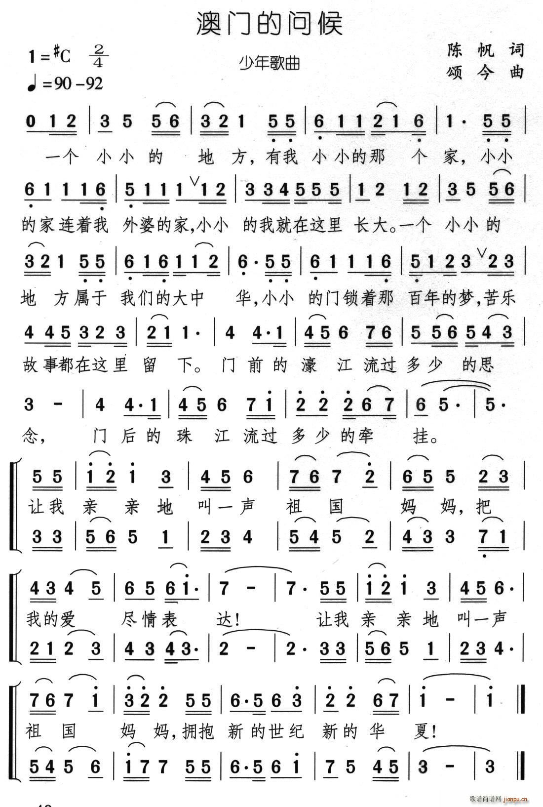 ���T(m��n)�Ć�(w��n)�� �ϳ�(�ϳ��V)1