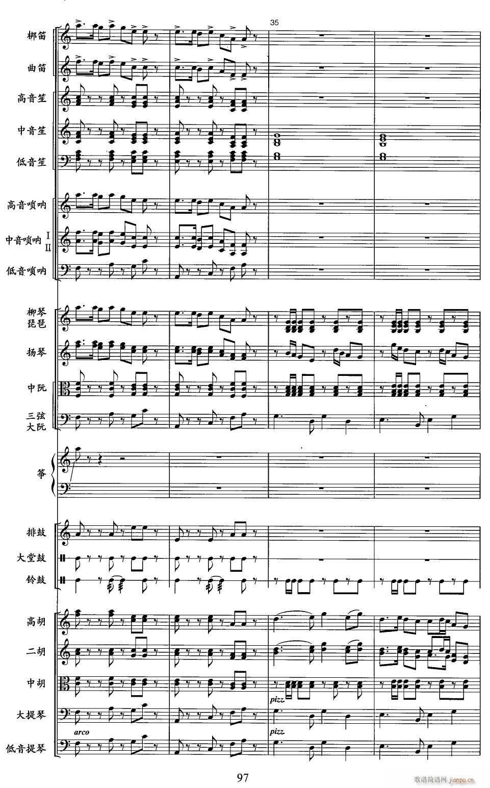 ��ɽ�� ��(xi��n) 9(���V)1