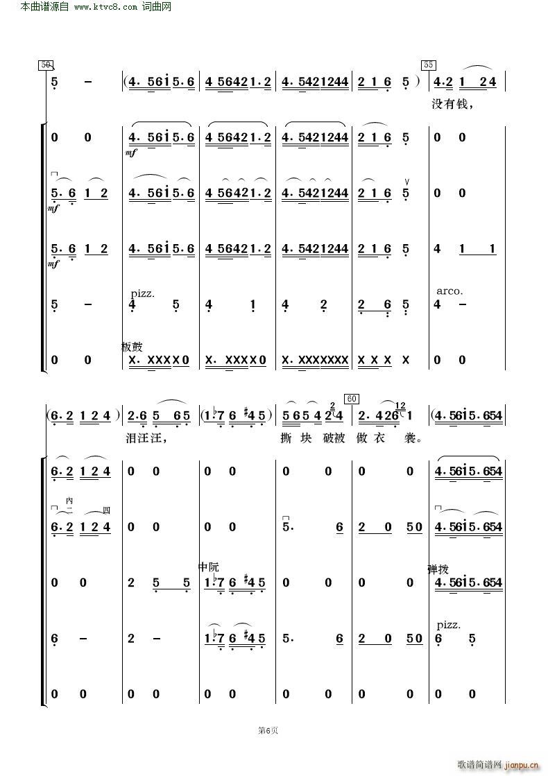 �����ڿ����񶼽�� �質�c��(l�� )�(���V)6