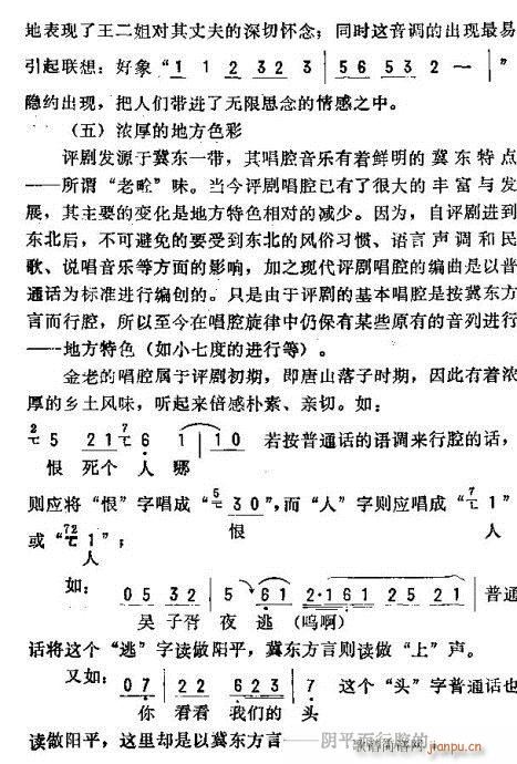 ���_(k��i)����ǻ�\��(�������V)26