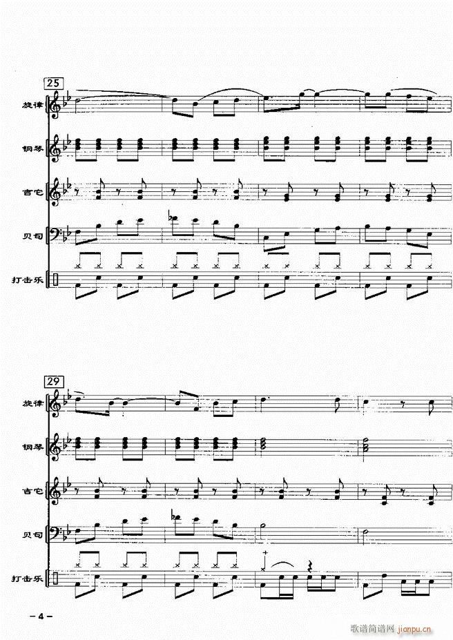 ���(l�� )꠸���d�������� 20��1 60(���V)6