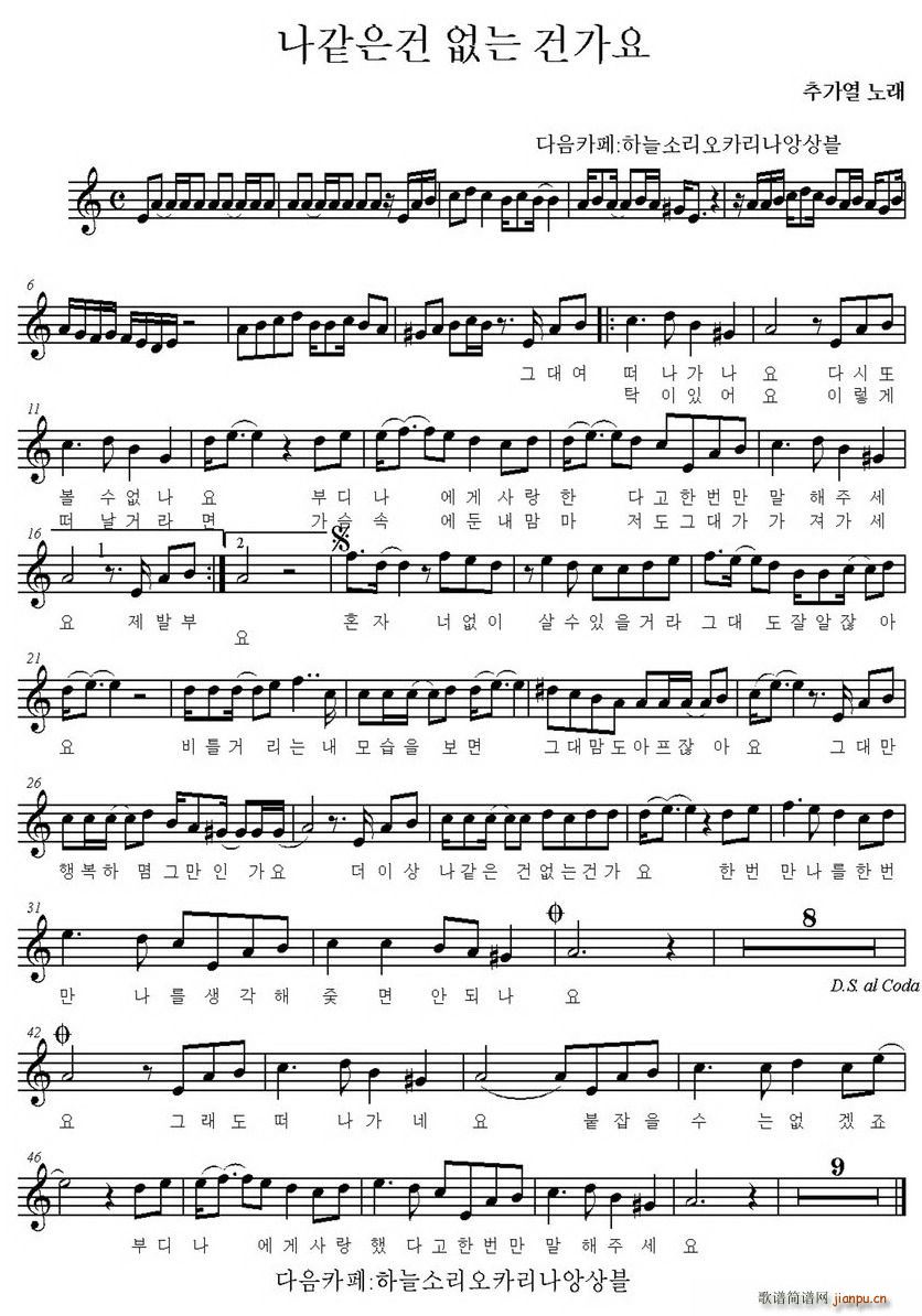 �ٛ](m��i)���@�ӵ���(���ָ��V)1