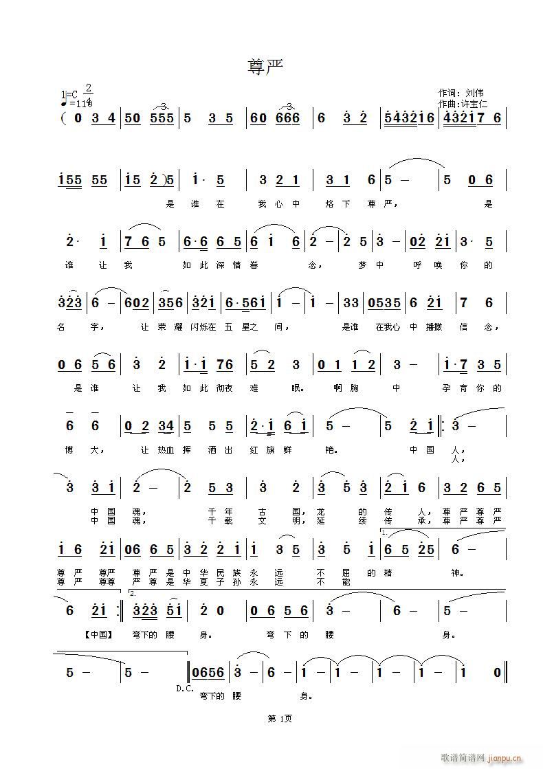 ����(���ָ��V)1