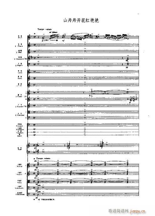 ꃸ����??���Ҙ�(l�� )���V(���V)1