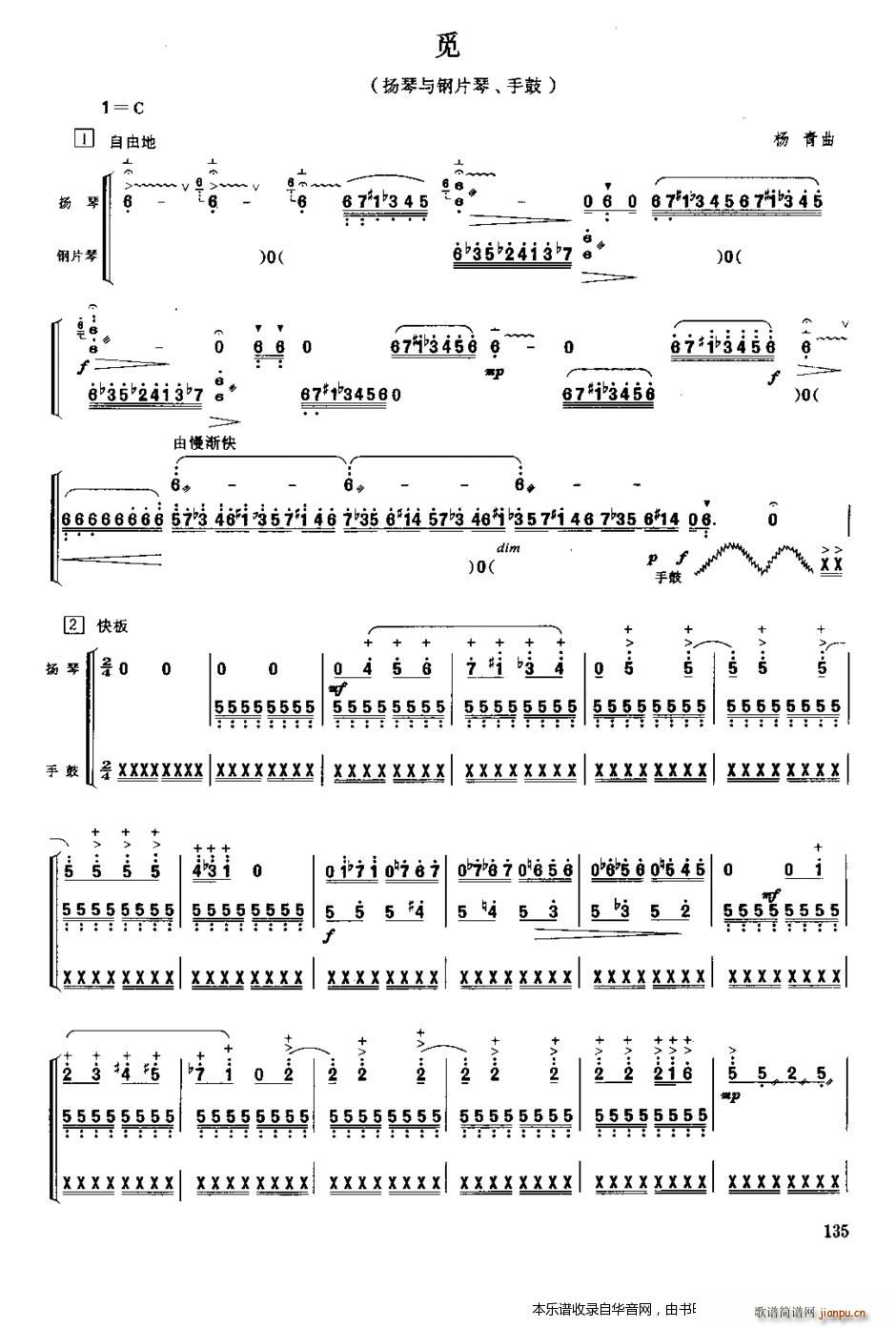 Ғ(�Ź~�P���V)1