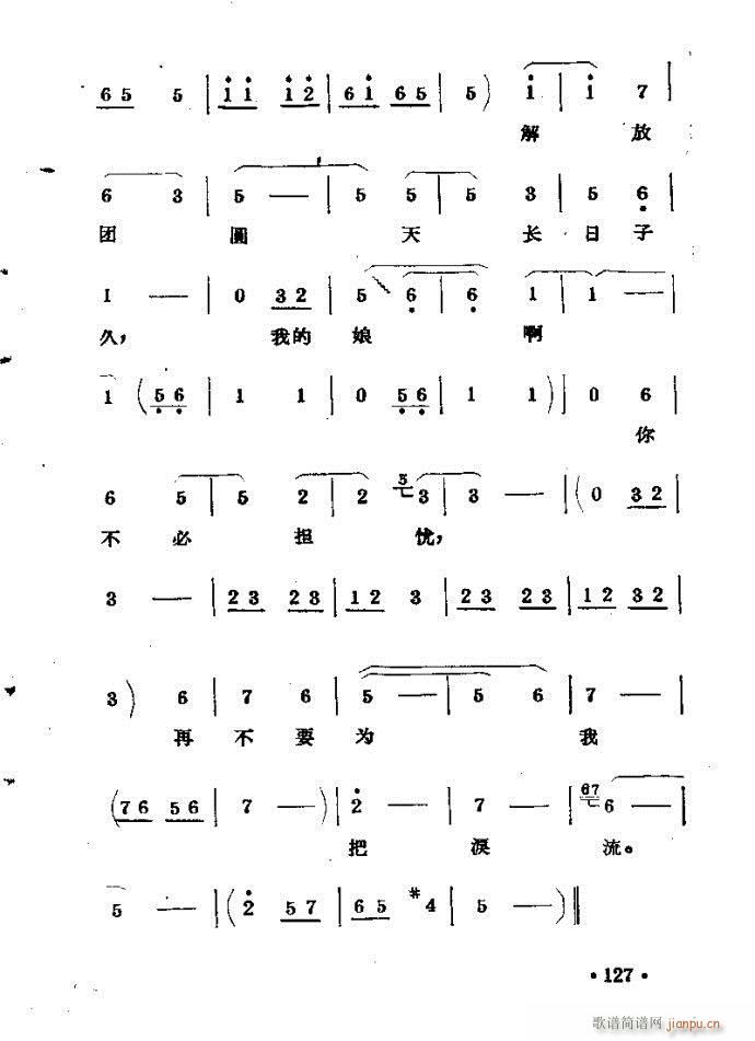 �����m??�����c121-168(ԥ�����V)7
