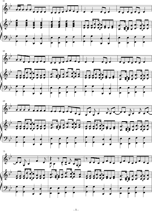 Super Girl(����V)5