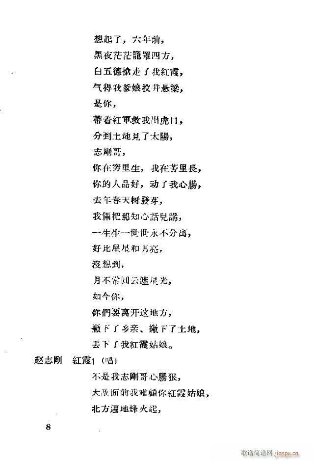 �脡 �tϼ ǰ��1-10(ʮ�ּ�����)12