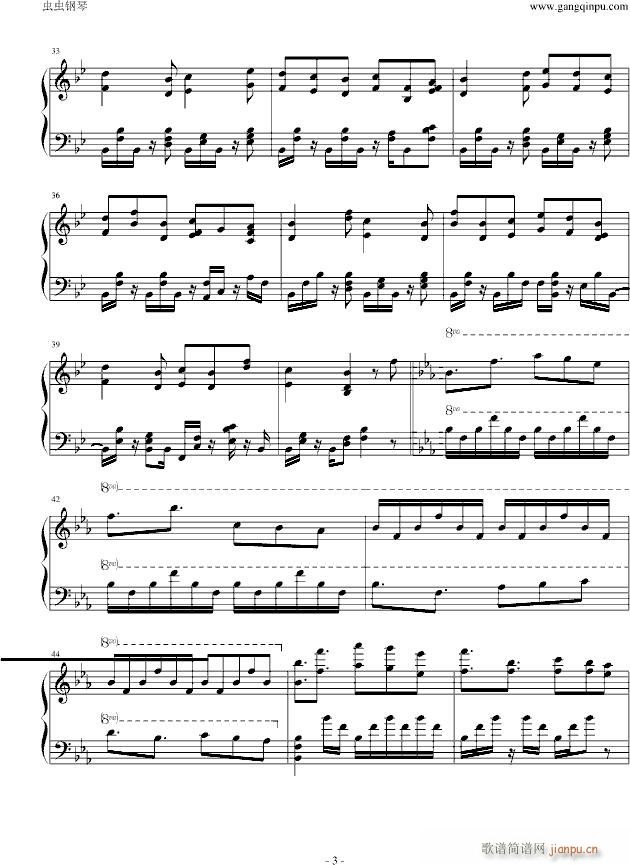 �ƾä����ݙC�v(����V)3