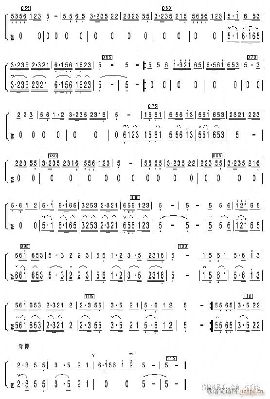 ���޻� ��(l�� )С������� 2(�����V)1