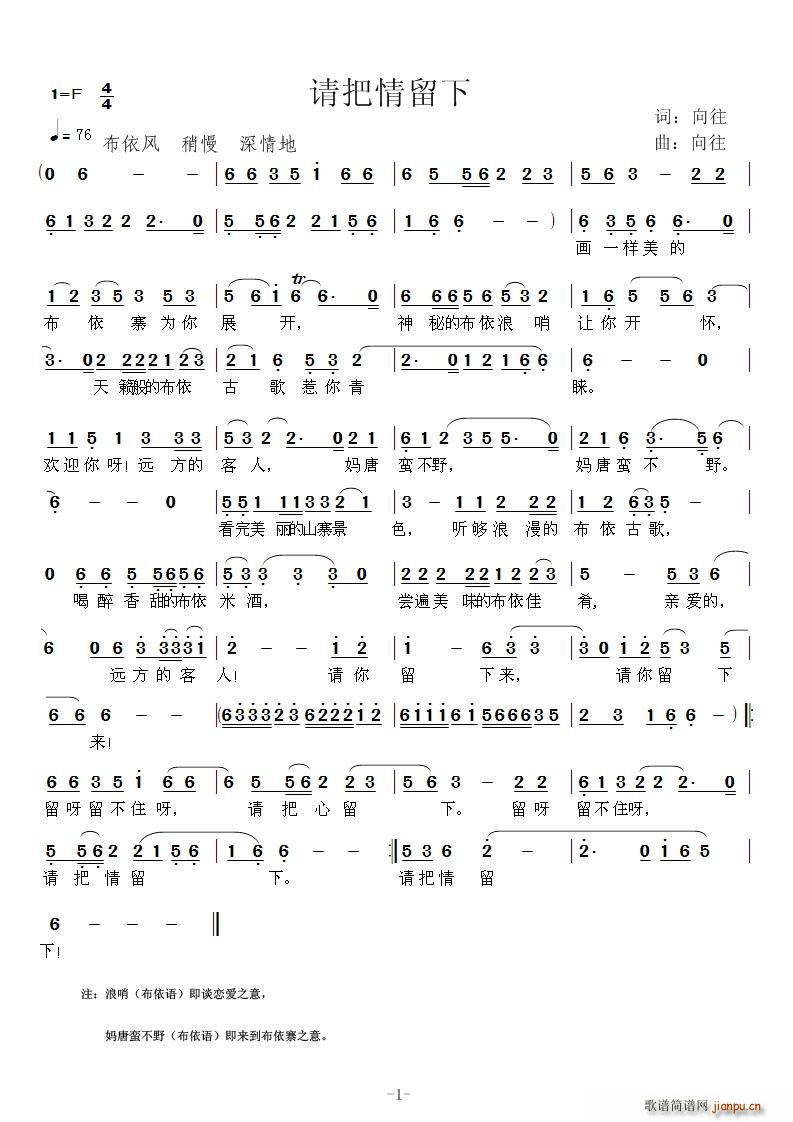 Ո��������(���ָ��V)1