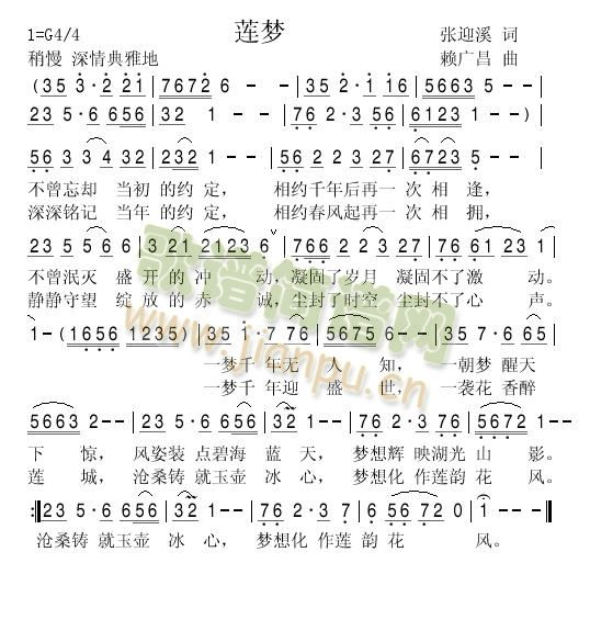 ɏ��(m��ng)(���ָ��V)1