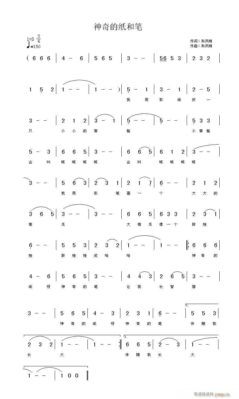 ����ļ��͹P(���ָ��V)1