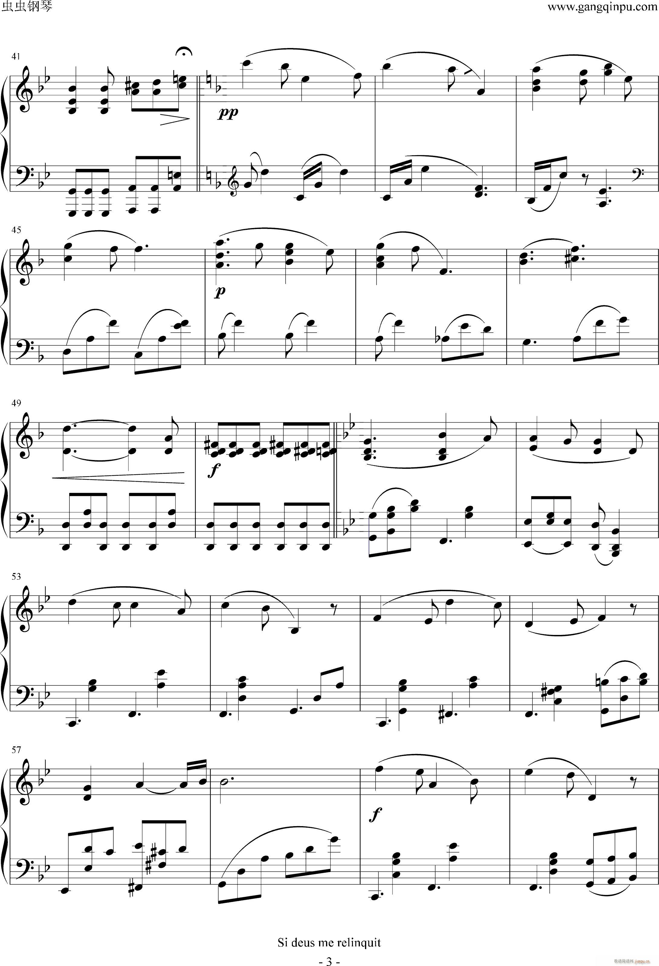 Si deus me relinquit 4��犰�(����V)3