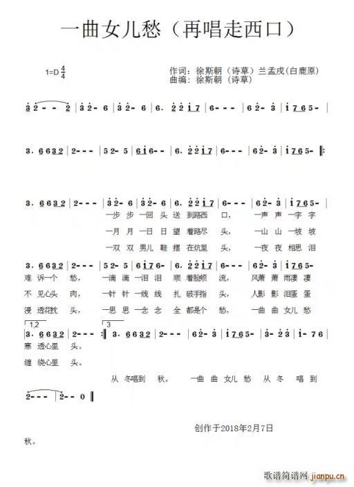 һ��Ů����(���ָ��V)1