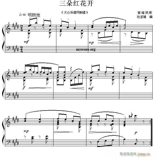 ������С�� �ຣ��� ����t���_(k��i)(����V)1