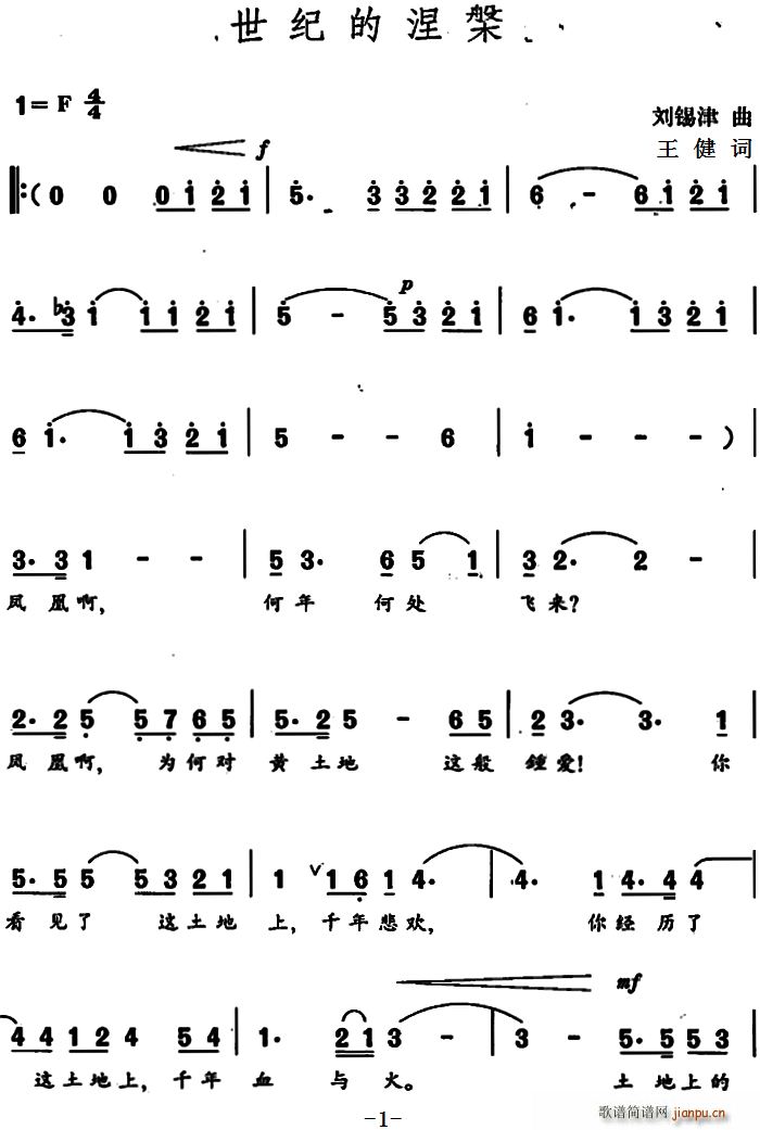 ���o������(���ָ��V)1