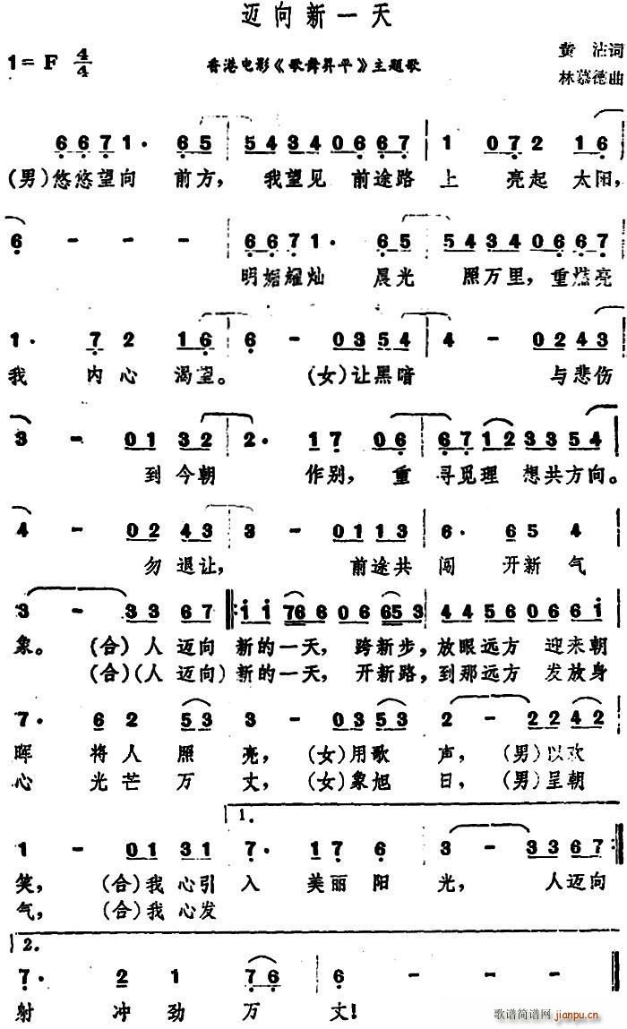 �~����һ�� ����Ӱ ����Nƽ ���}��(ʮ�ּ�����)1