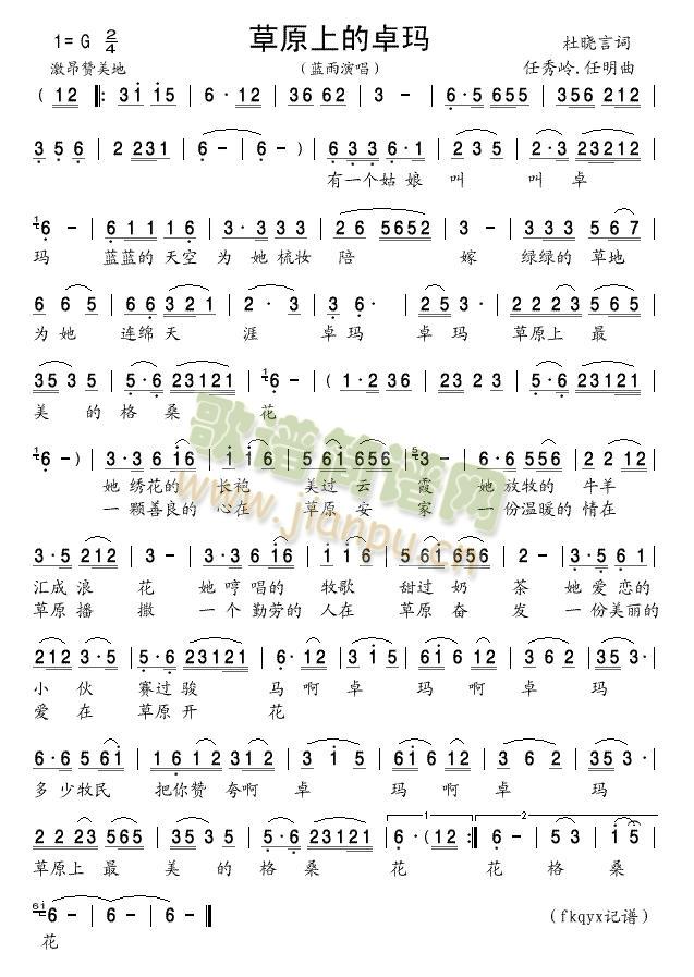 ��ԭ�ϵ�׿��(���ָ��V)1