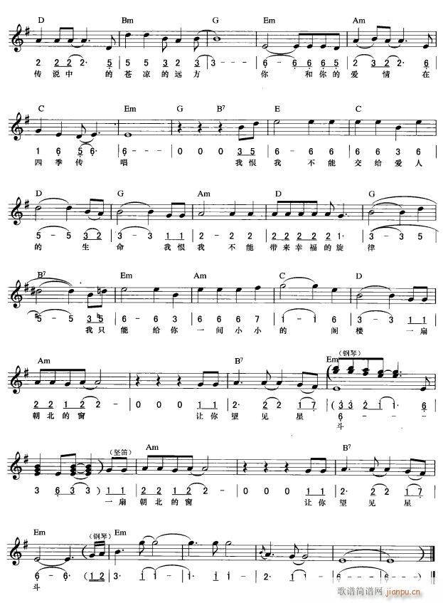 ���˸��ֵ����� ��(ji��n)��(xi��n)���� 4(������V)1