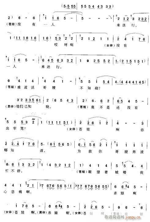 С�n��������(l��i)������(���ָ��V)3