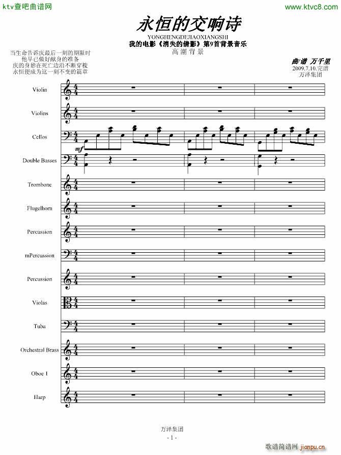 ���㽻�Ԋ(sh��)������(����V)1