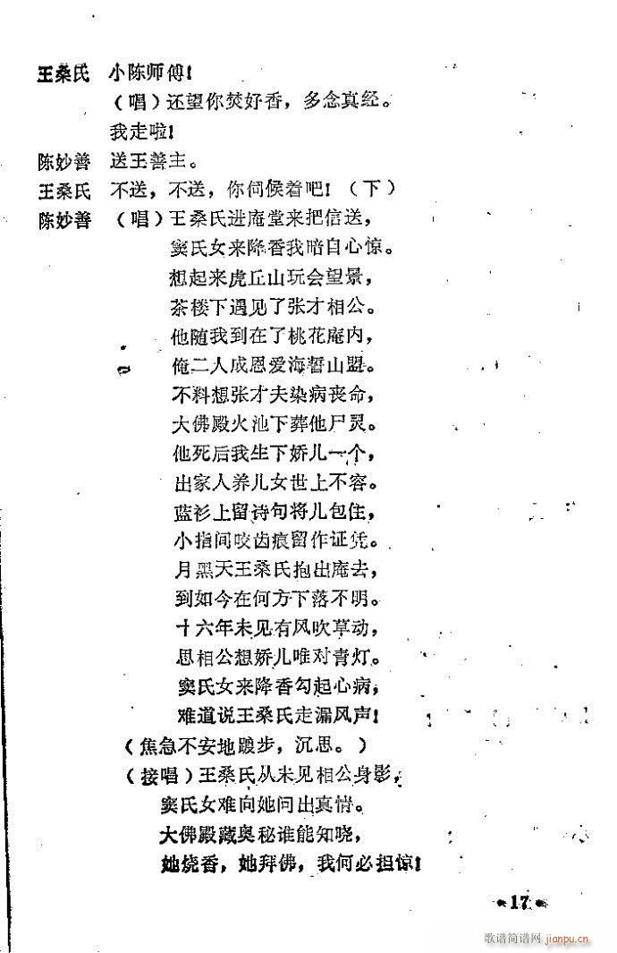 �һ���(ԥ�����V)11