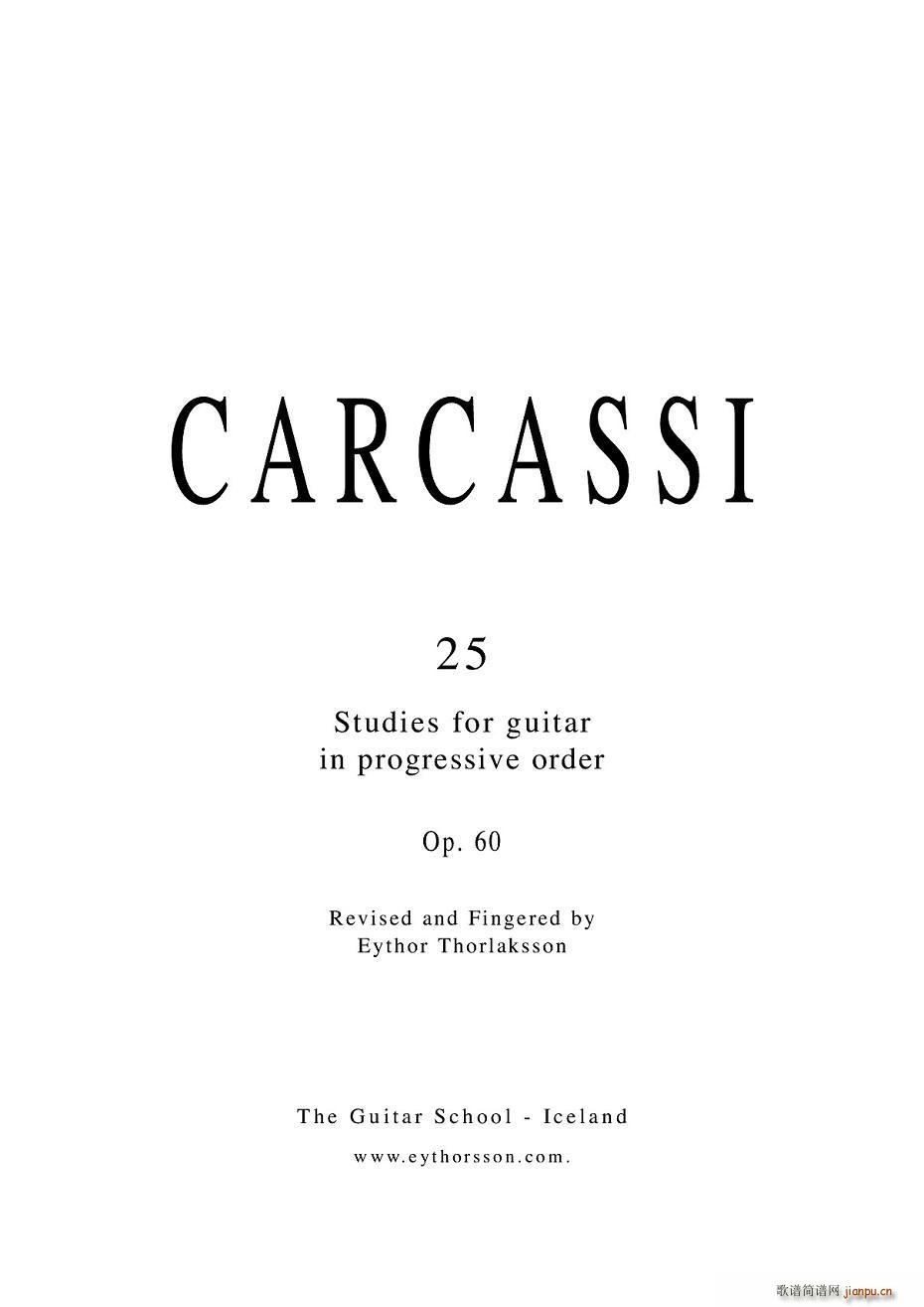 ������ϯ25�׾�����֮11����15(ʮ�ּ�����)1