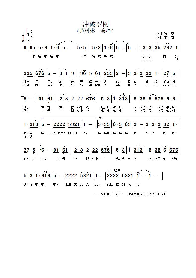 �_���_�W(w��ng)(���ָ��V)1