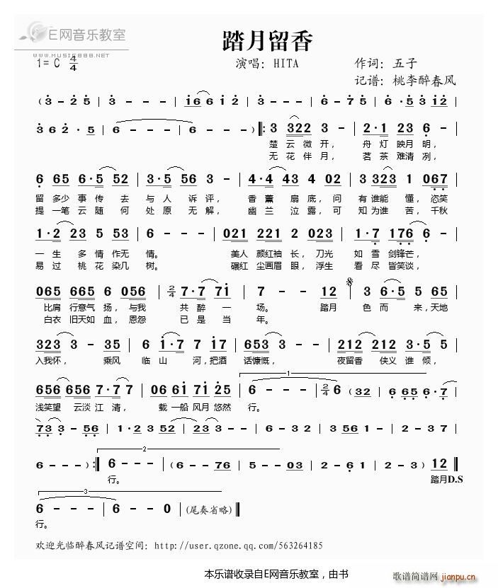 ̤������ HITA(���ָ��V)1