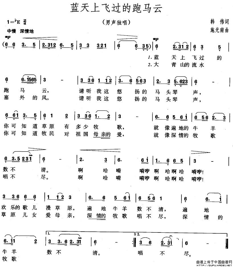 �{�����w�^(gu��)�����R��(���ָ��V)1