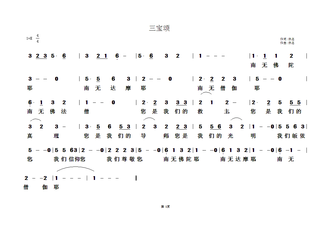 ��̸���73(���ָ��V)1