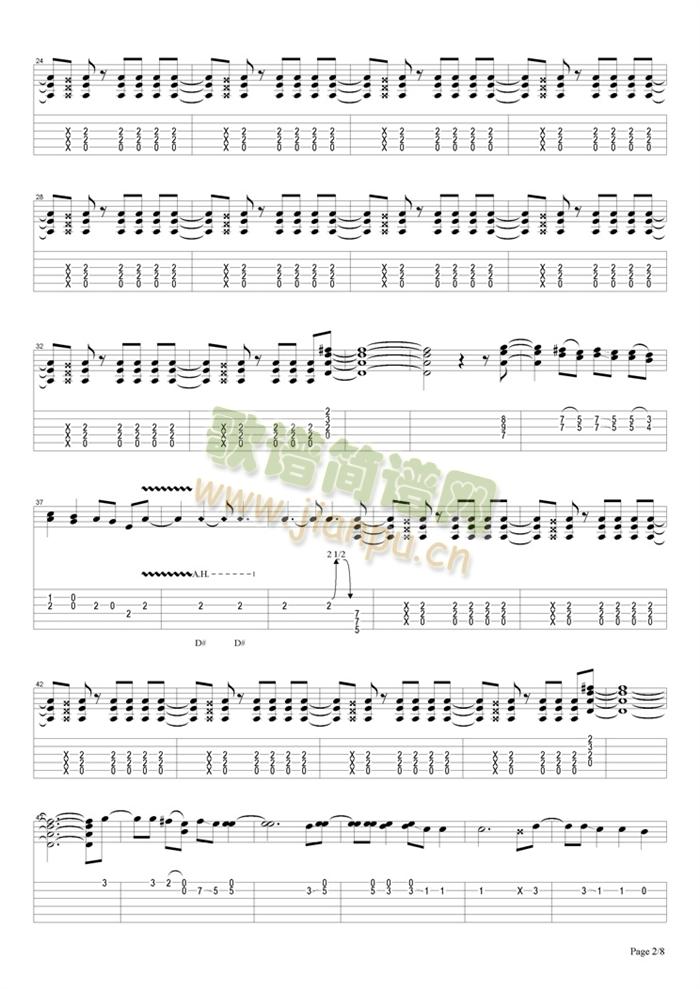 Nightrain(�����V)3