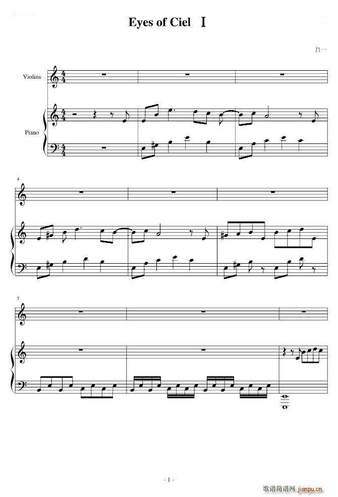 Eyes of Ciel ��һ��(����V)1