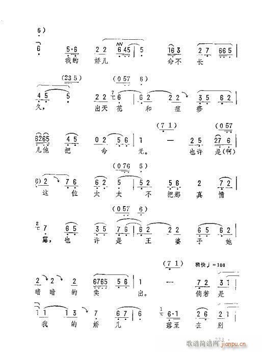  (t��ng)̫̫�V���(�������V)3