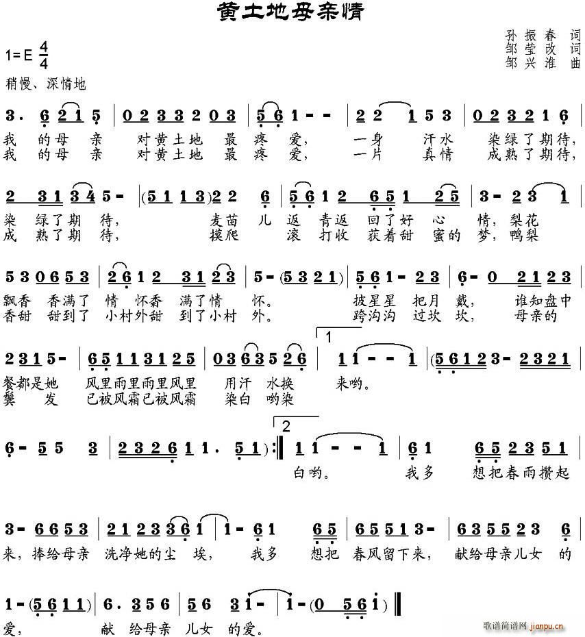 �S����ĸ�H�� �u�����~(ʮ�ּ�����)1