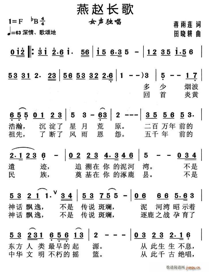 ���w�L(ch��ng)��(���ָ��V)1