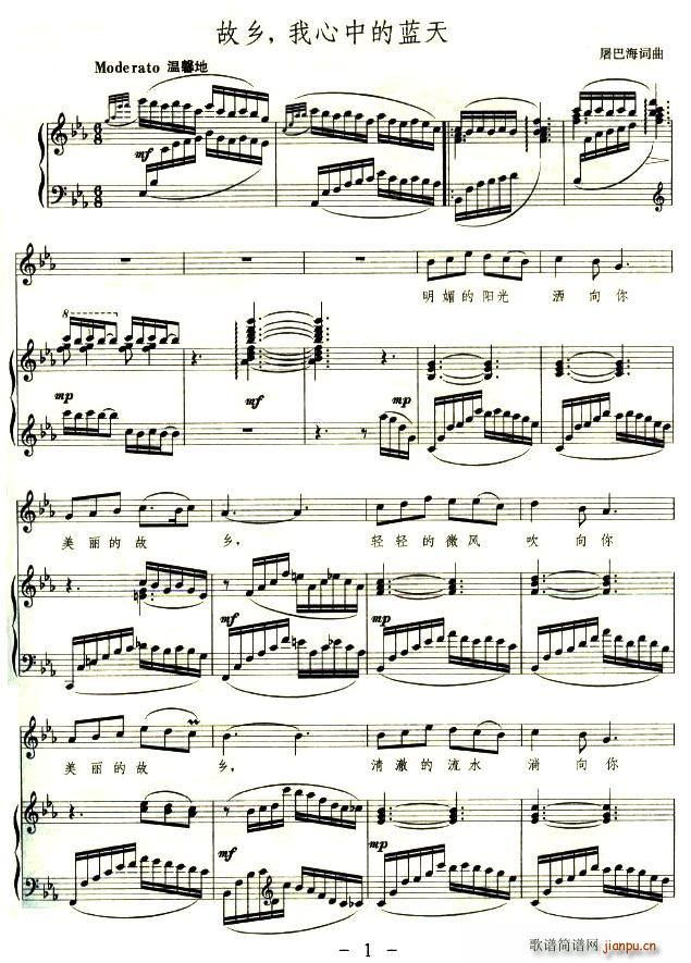 ���l�������е��{��(���ָ��V)1