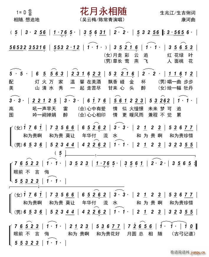 ���������S(���ָ��V)1