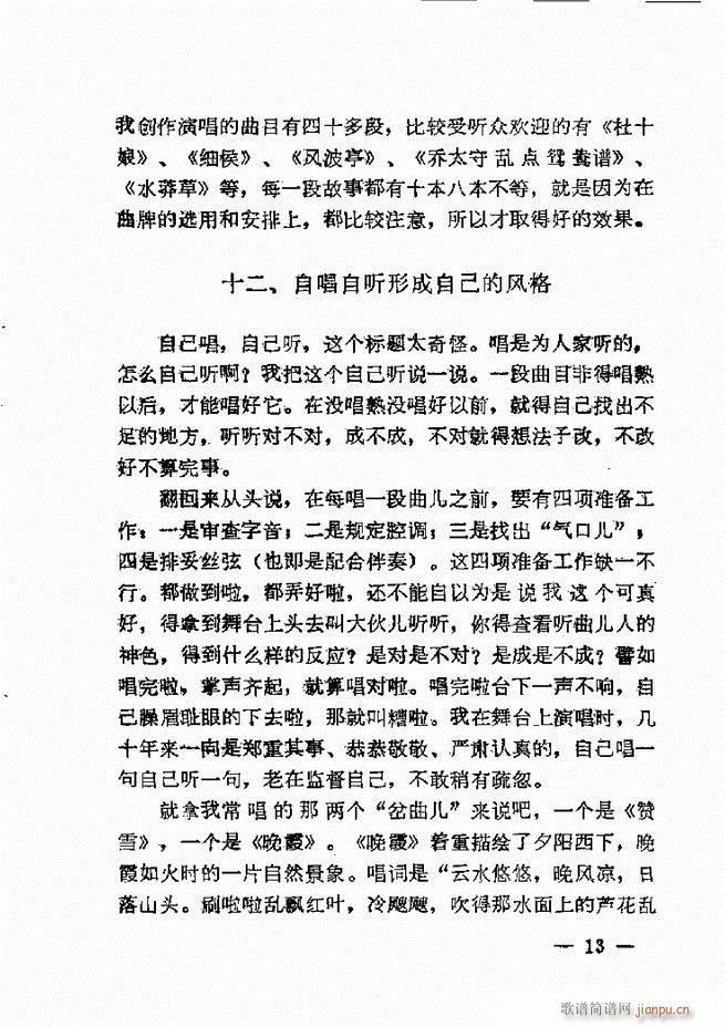 ����ˇ�g(sh��)��(j��ng)�Մ(���ָ��V)15