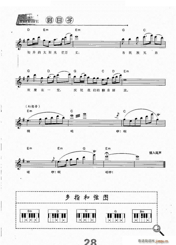 ٝ�� �����(������V)3