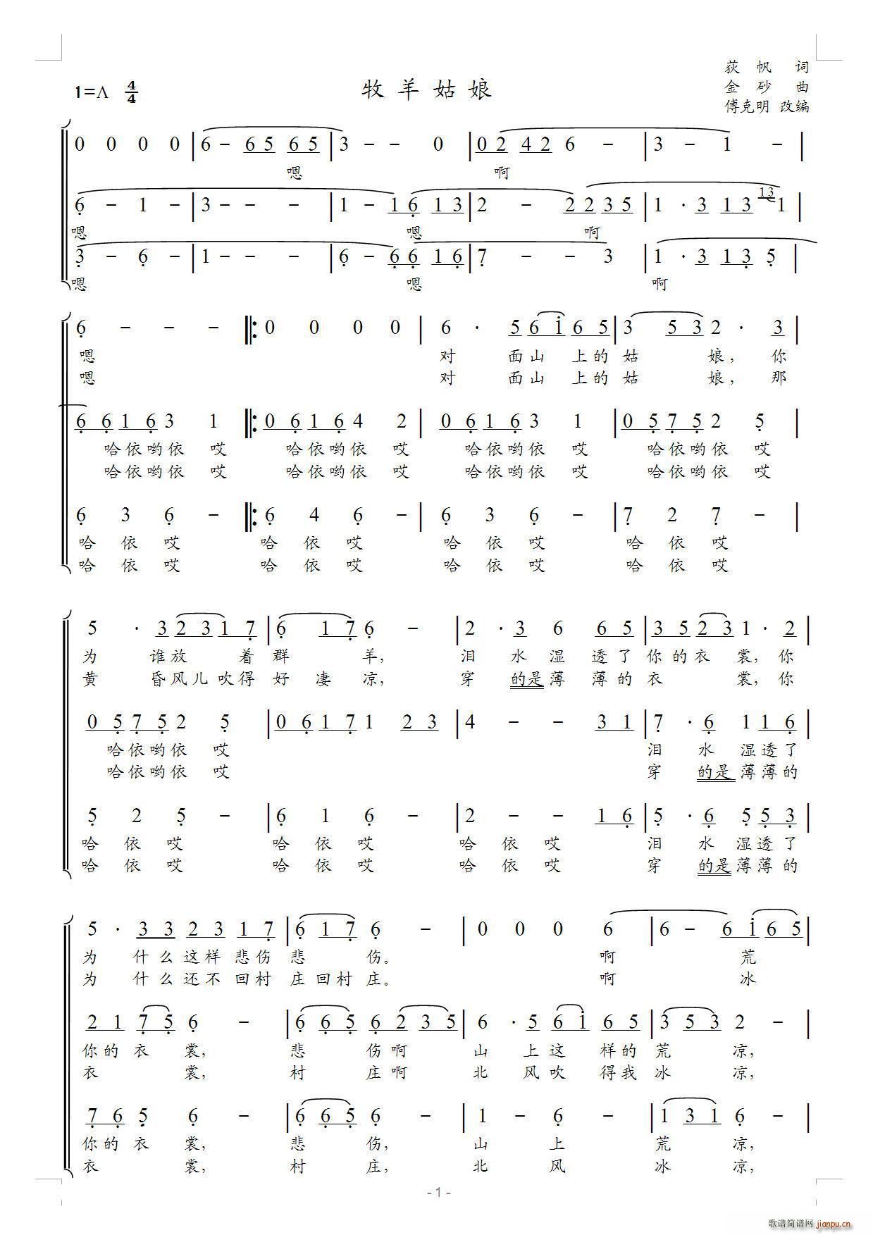 ������� �����س�(ʮ�ּ�����)1