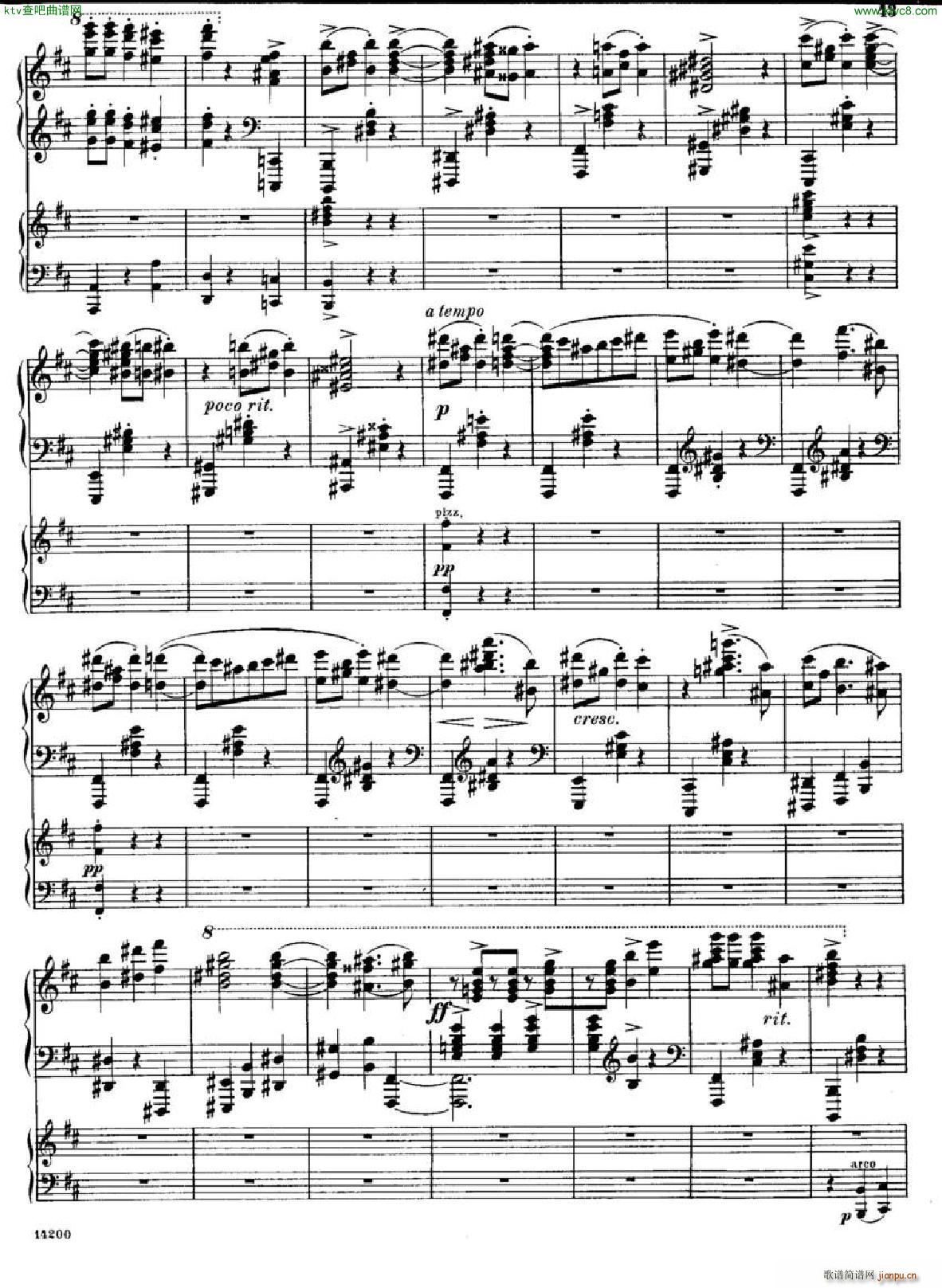 huss concerto part3(����V)9